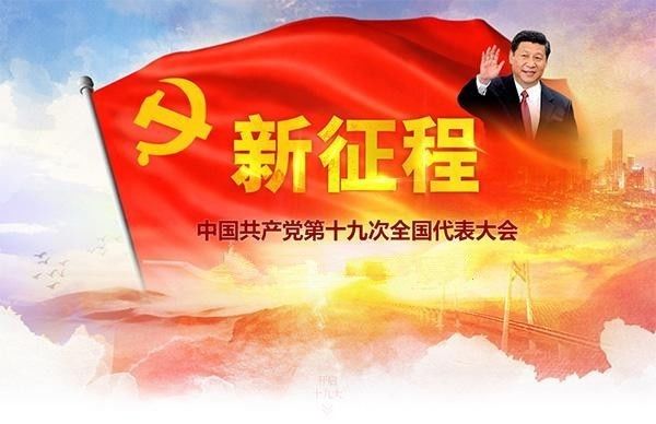 历史上的11月10日北京疫情回顾与最新动态分析