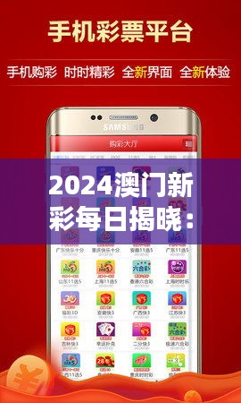 慢慢 第8页