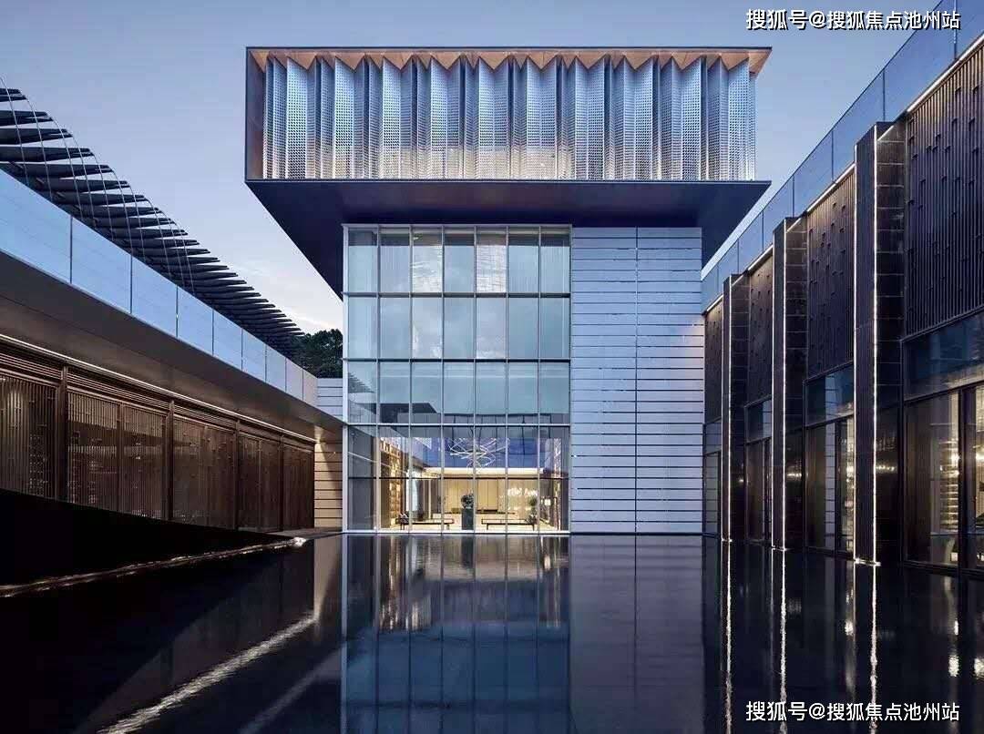 舍己为人 第8页