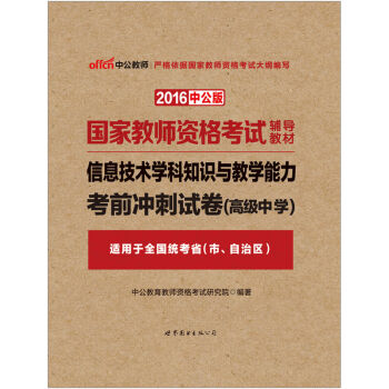 管家婆一肖预测-独中一元-解读最新法则_高端版FQY135.71