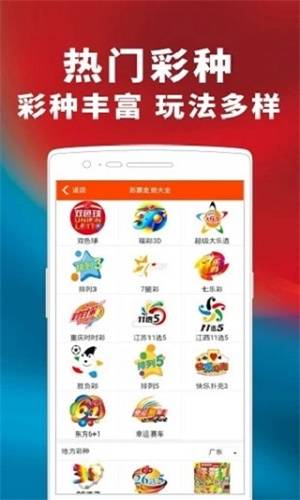 来龙去脉_1 第9页