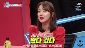 公司简介 第678页