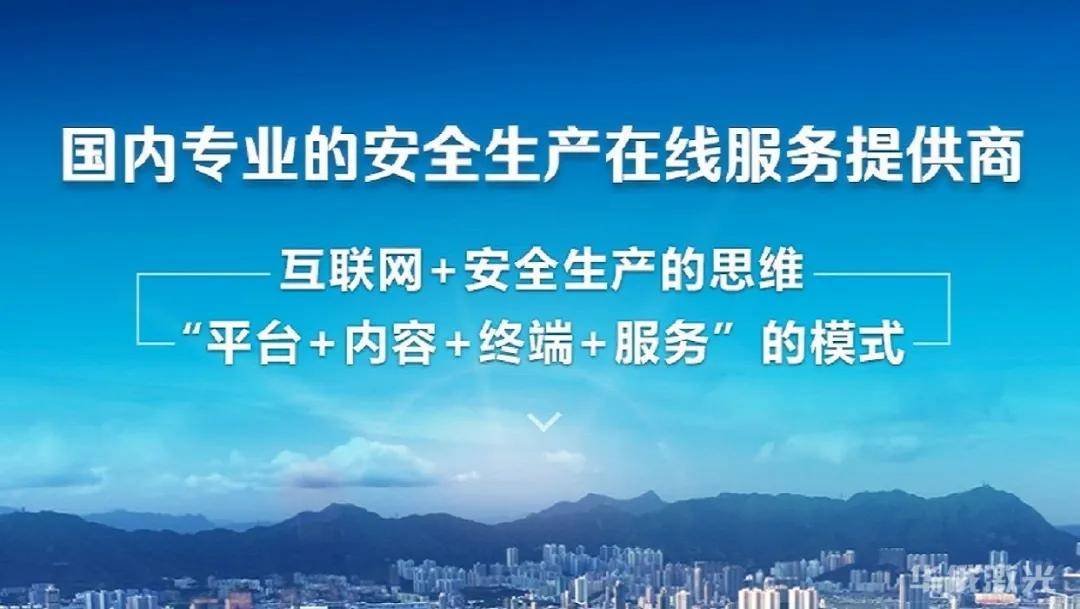 去年光泽最新新闻深度解读与观点阐述