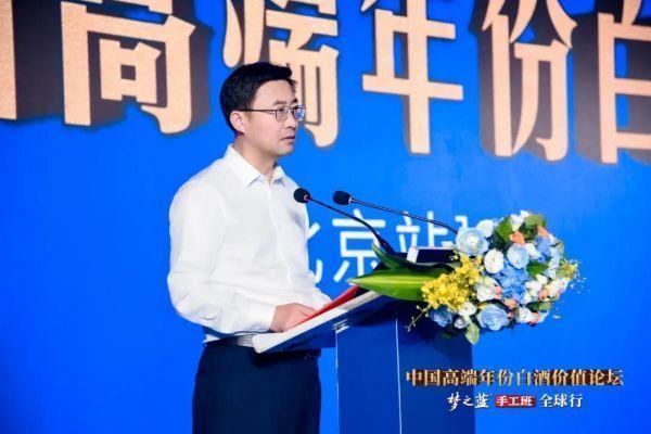 宋旭引领科技革新，地球卫士新功能揭秘，体验未来生活新纪元（2024年11月12日最新消息）
