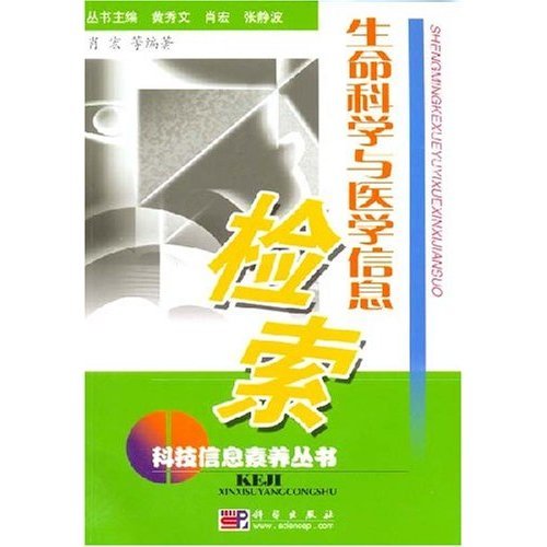 2024年免费赠送新澳原料及资源管理资讯，UEN389.75漏出版资讯