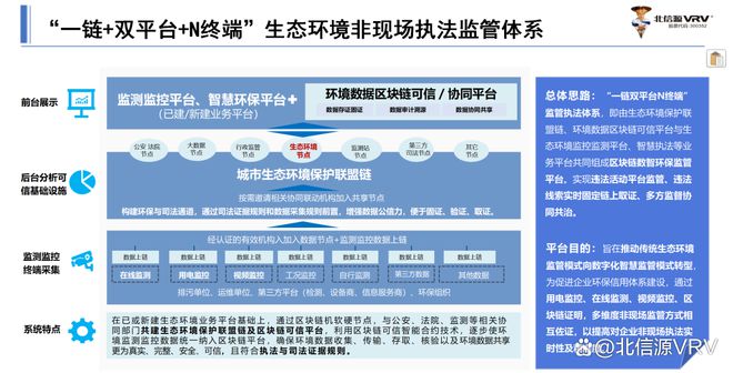 澳门新开奖速递：跨学科领域企业版OGB984.05揭晓