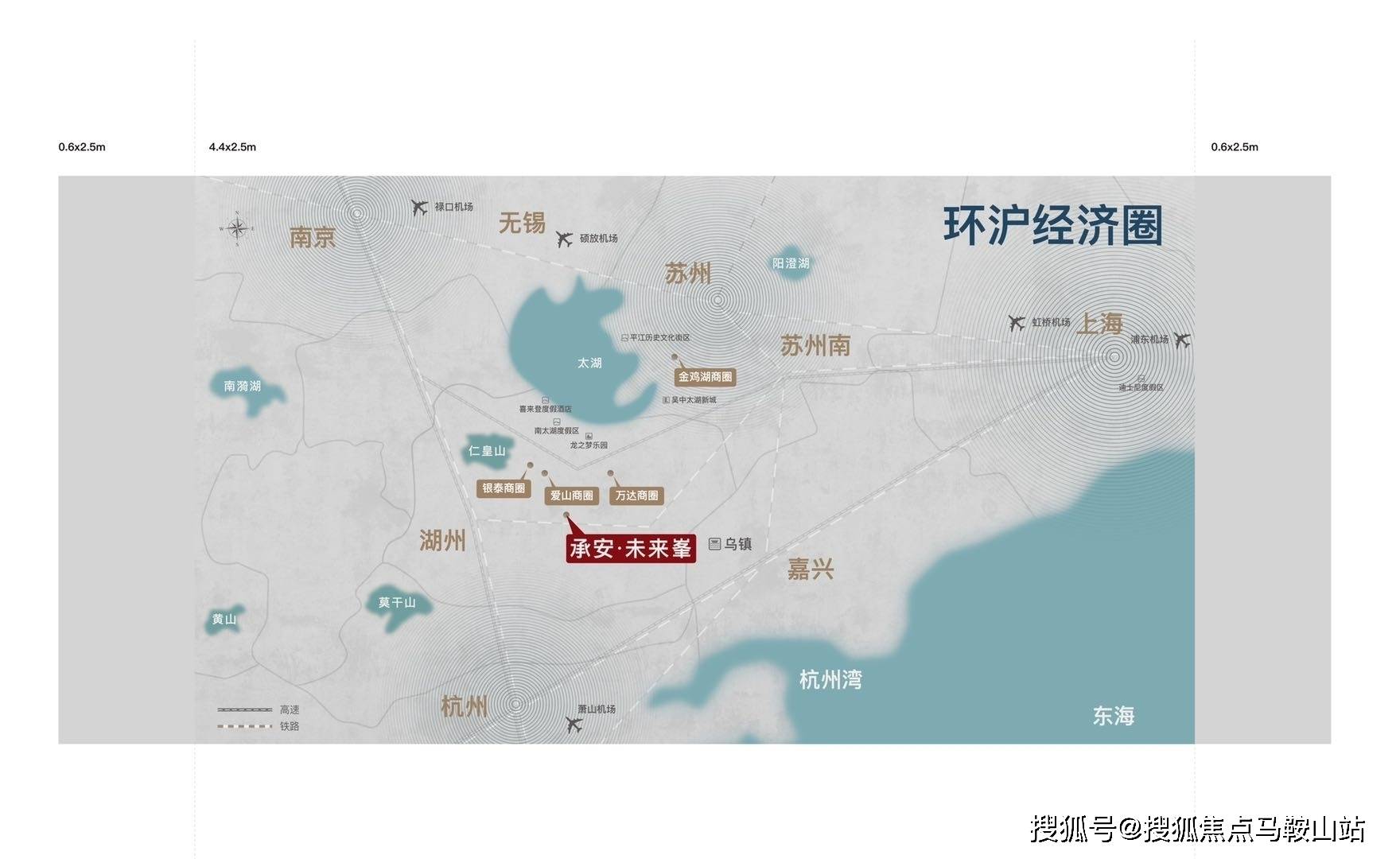龙飞凤舞 第8页