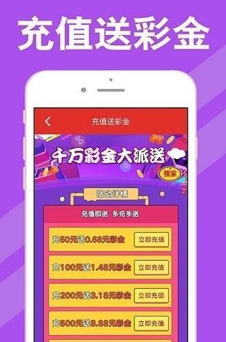 鸟尽弓藏 第7页
