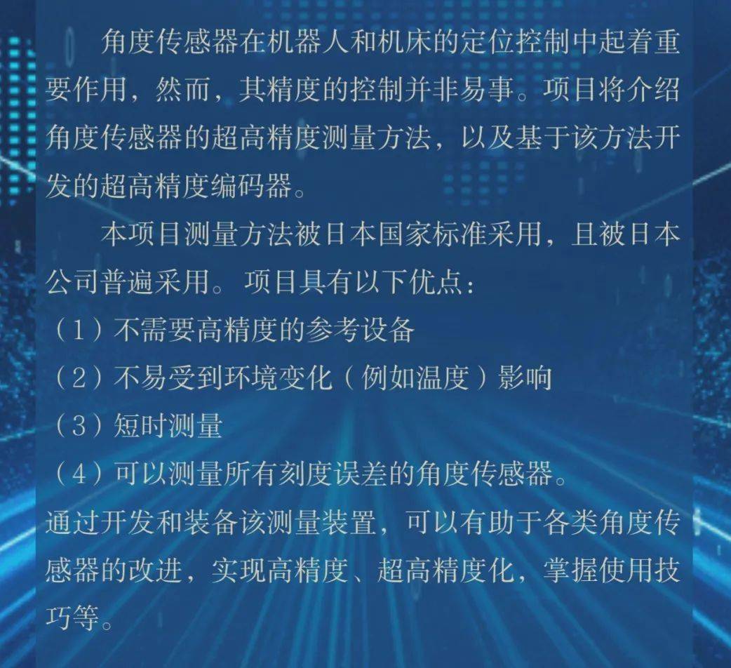 澳门正版内部资料第一版,最新热门解答定义_虚妄境HNK235.09