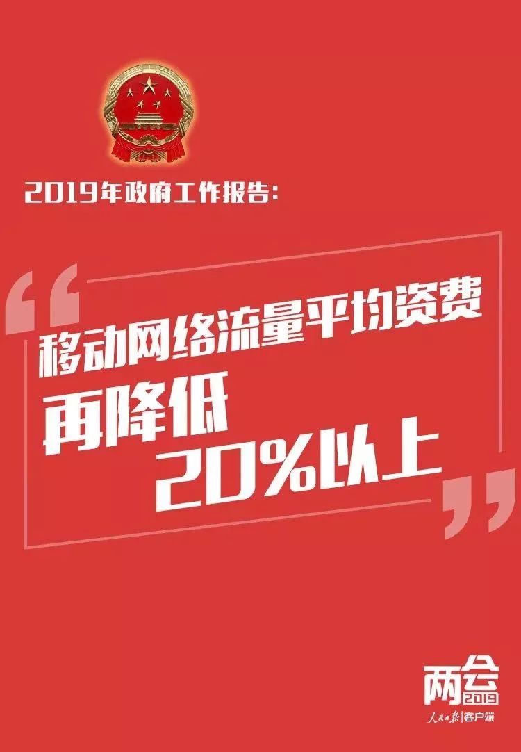 澳门今晚开奖号码揭晓：454411，最新解析报道_影音版AGF508.02
