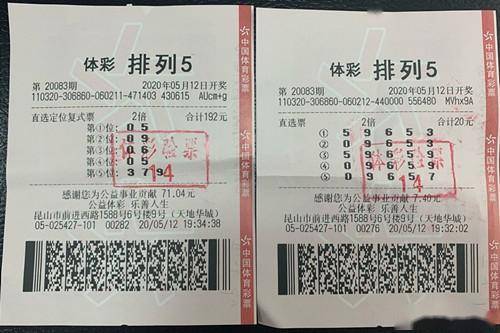 luohanmengniao 第7页