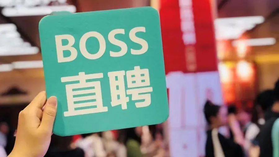 狐朋狗友 第8页