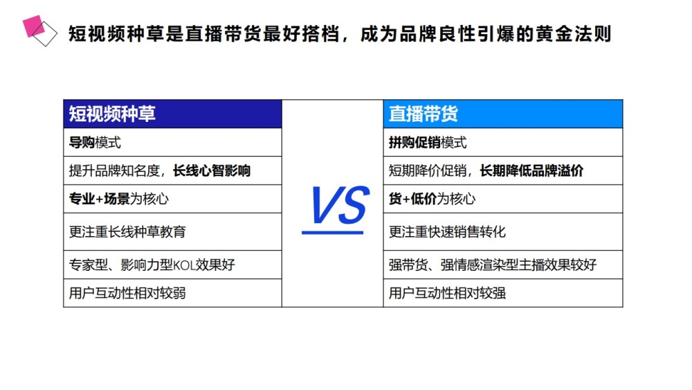 新澳天天免费资料大全,安全策略评估方案_无敌FGN458.09