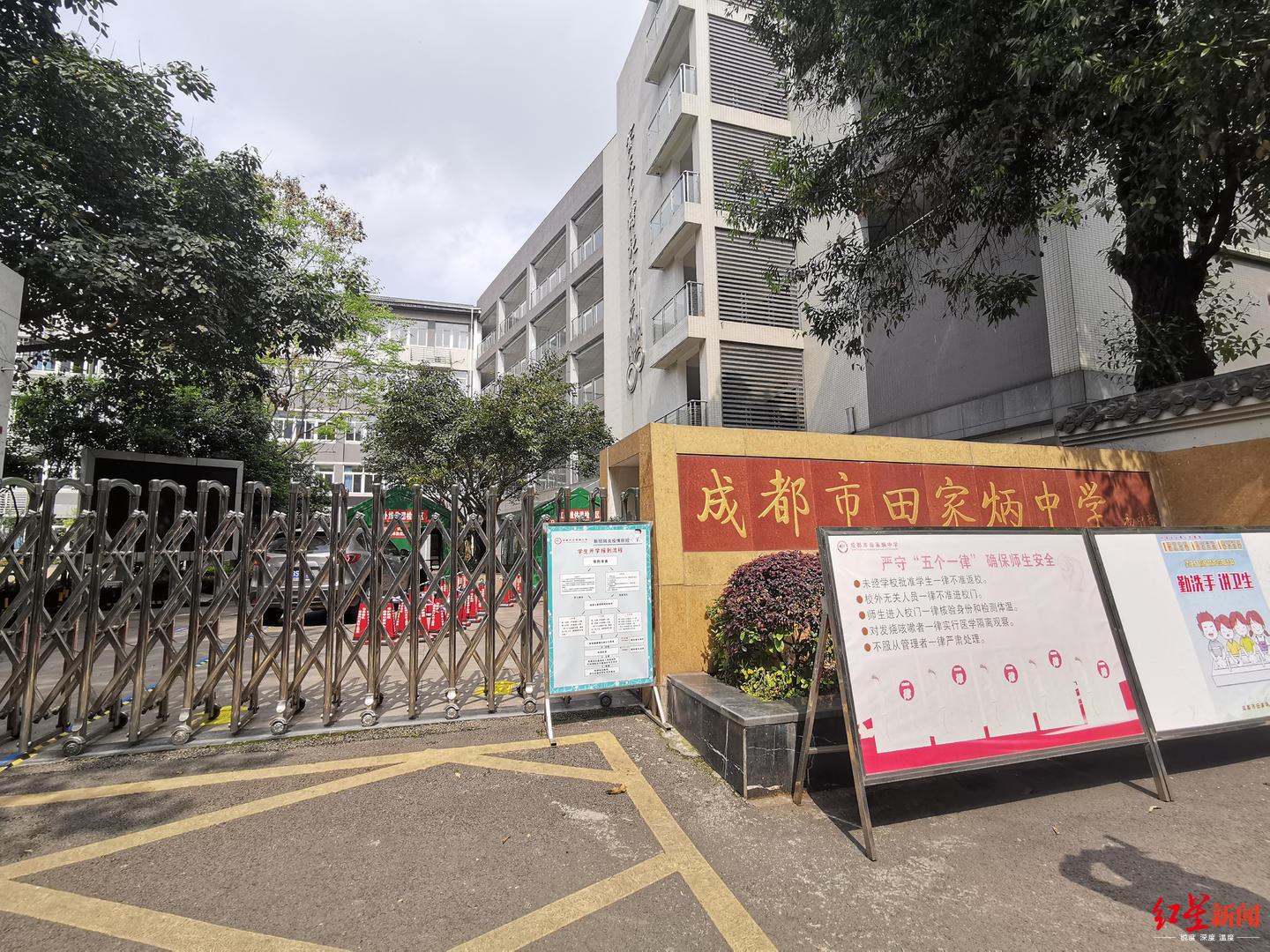 本月最新限号尾号政策解读与通知