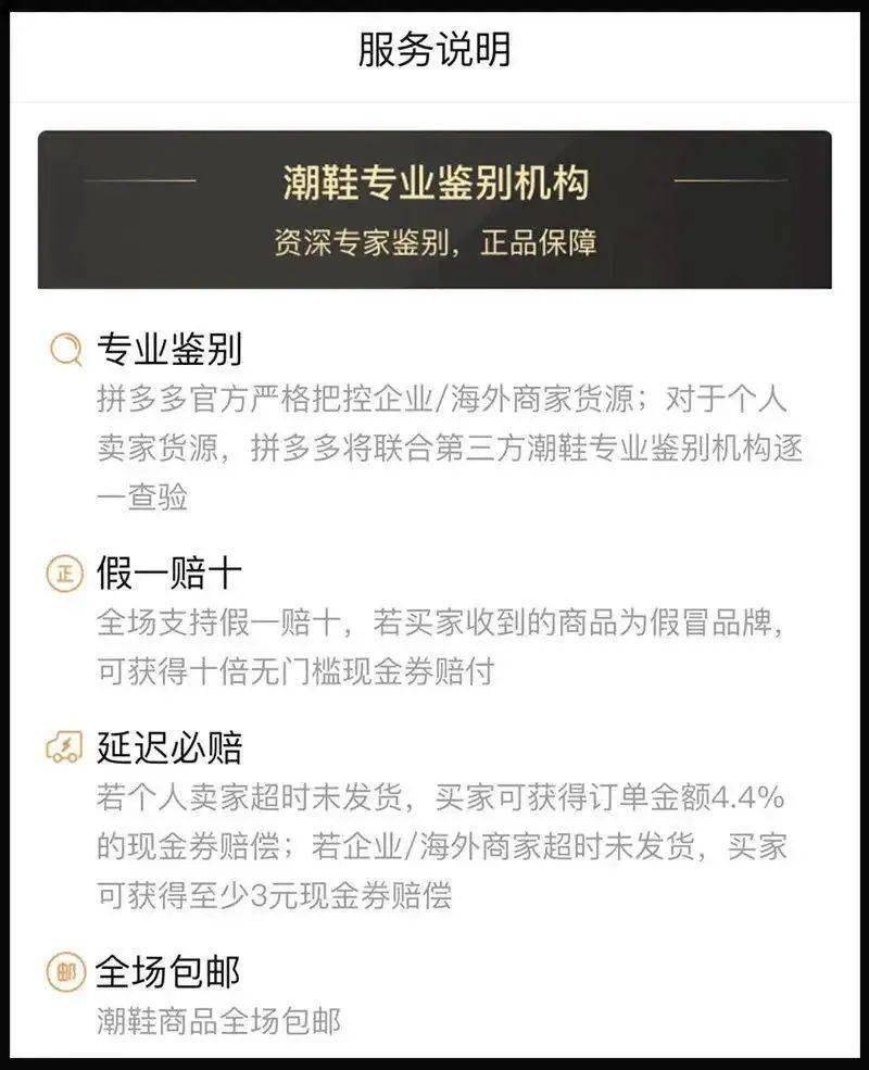 人声鼎沸 第8页