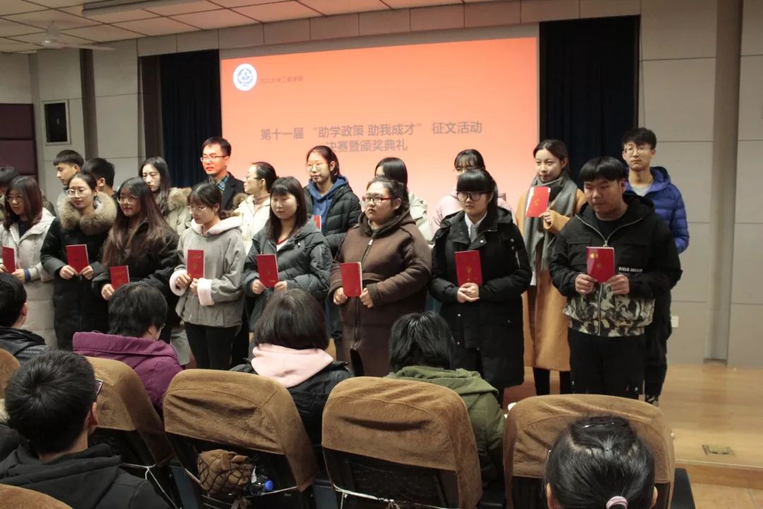 青红皂白 第7页