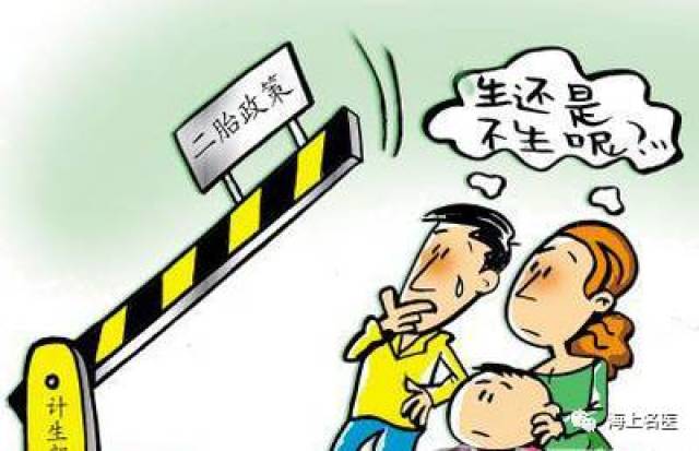 绵绵细雨 第8页