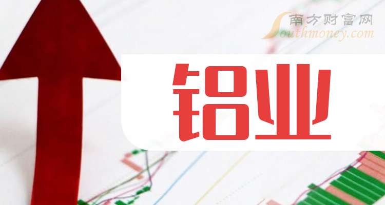 笑口组最新一期深度聚焦解析，聚焦要点，笑口常开（2024年11月13日）