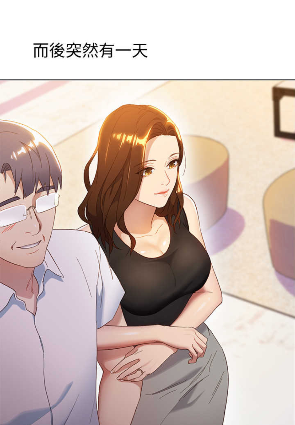 YY漫画官方最新登录日，跃动青春，启示与成长之路