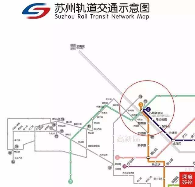 苏州S3线最新消息深度解析与任务指南，历史上的11月13日回顾与前瞻展望。