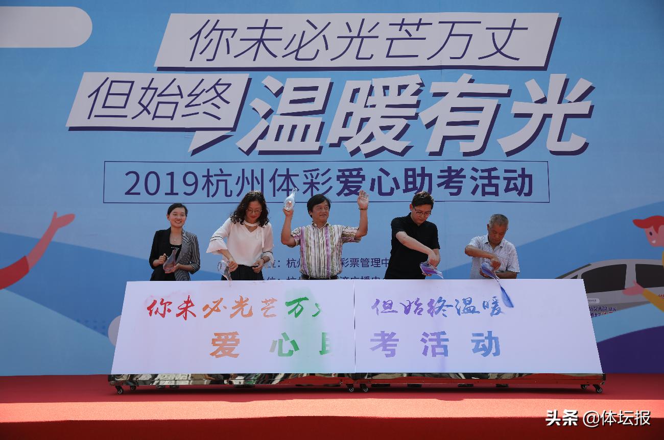 我与体育历史的不期而遇，11月13日的体育成就回顾与温馨故事