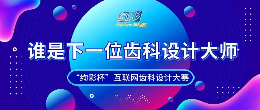 与虎谋皮_1 第8页