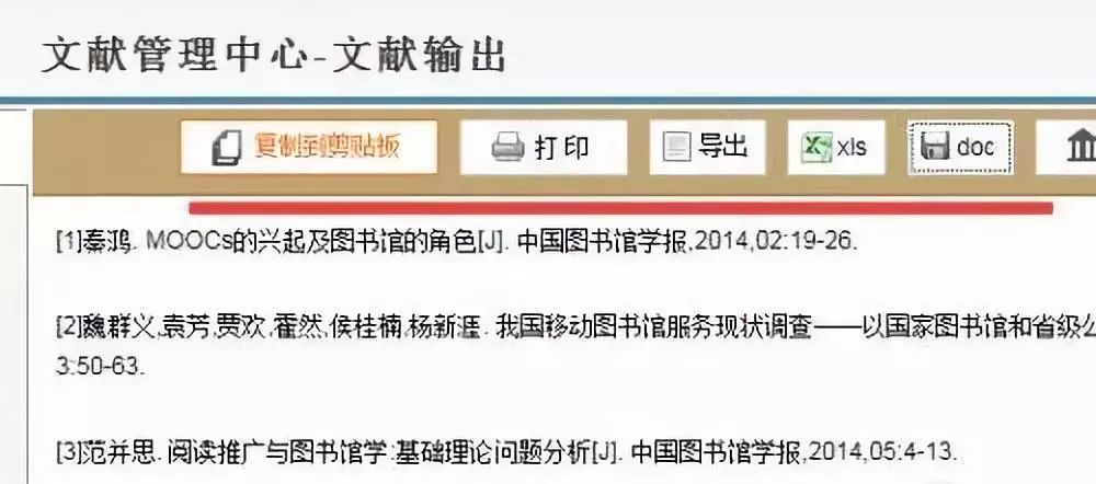 新澳资料精准24期操作指南及分析技巧_ENS62.412迷你版