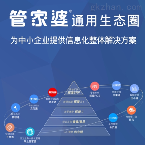 工程案例 第630页