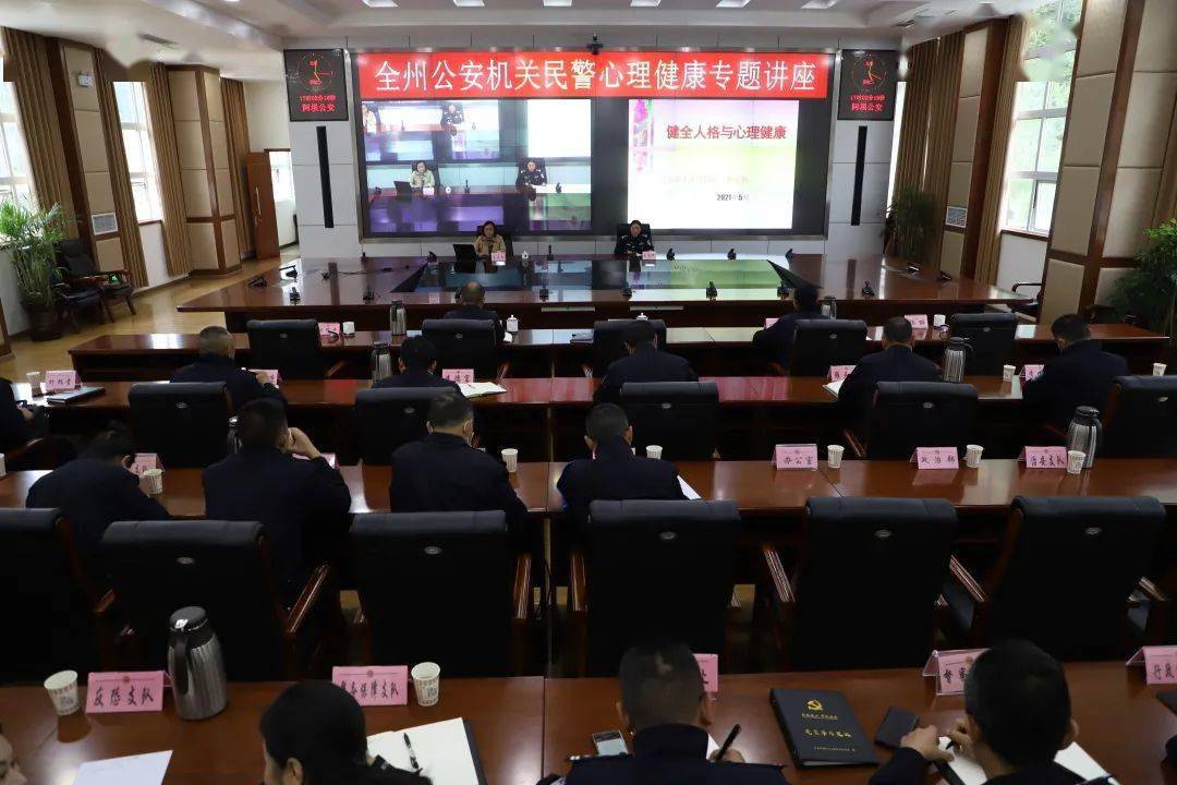 2024版奥马资料速递：高效执行策略_RKV68.819性能升级版