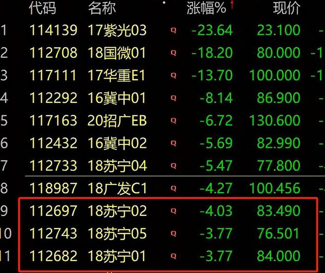 “9点20准时揭晓：XCQ62.264安静版一码全解析”