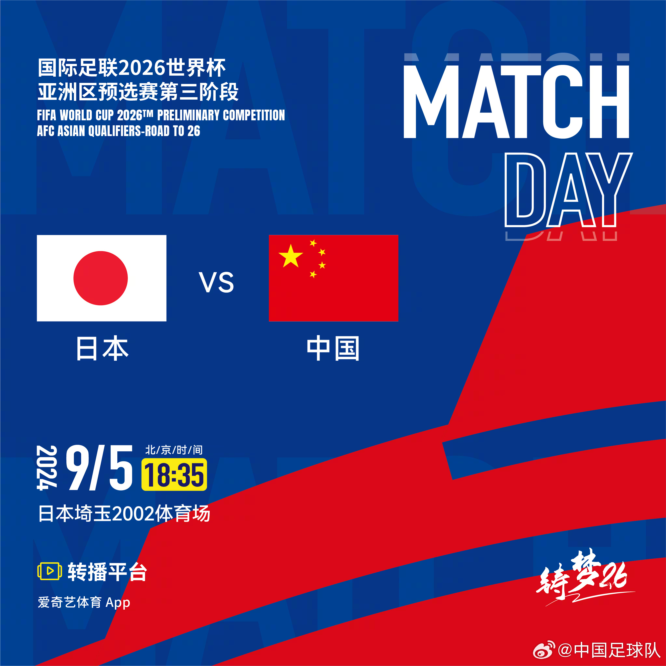 2024澳门特马直播今晚开启，详尽数据支持_DAK61.310先锋版
