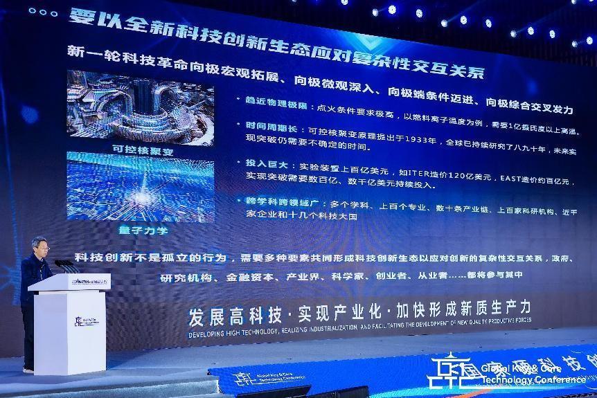 裴福安创新突破，2024年科技巅峰之作新产品震撼登场纪实（最新消息）