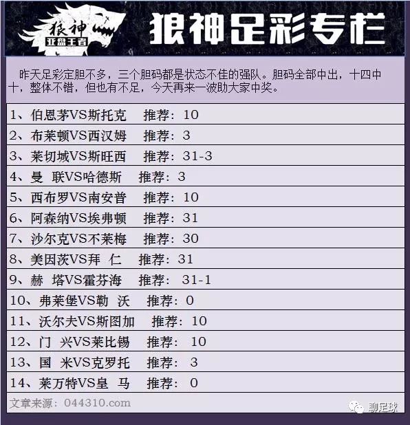 gandanxiangzhao 第6页