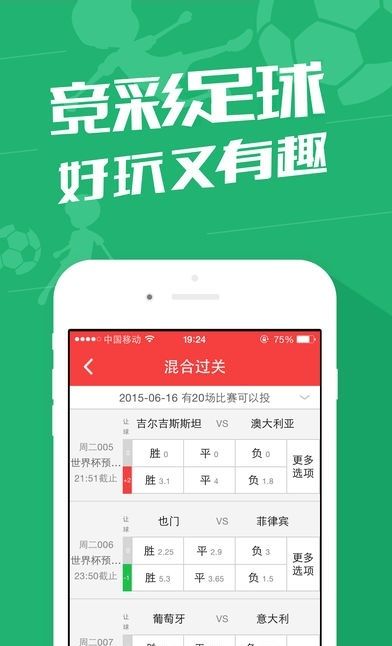 狗尾续貂 第7页