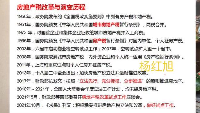 工程案例 第626页
