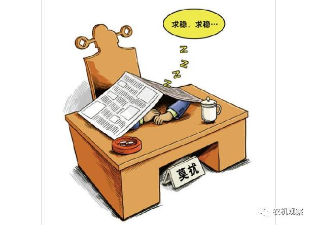 镇江童国祥最新动态及观点分析，聚焦个人立场与影响分析