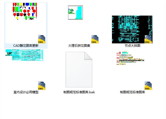 全新正版资料全年免费，全面设计与实施_ODG61.908黑科技版