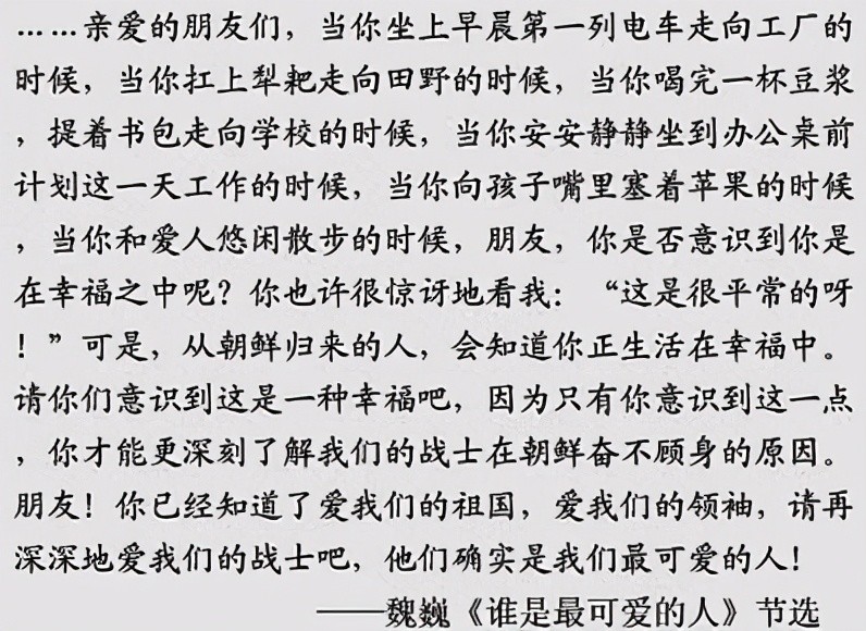 管家婆2024精华版：一句话揭示经典版核心特质_XON68.145
