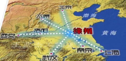 历史上的11月13日徐州城建最新进展全面解读，最新消息与全面解读徐州城建新进展