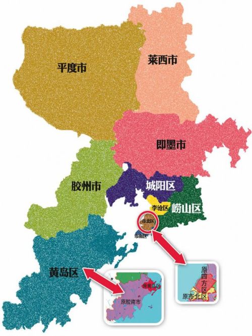 沉鱼落雁 第7页