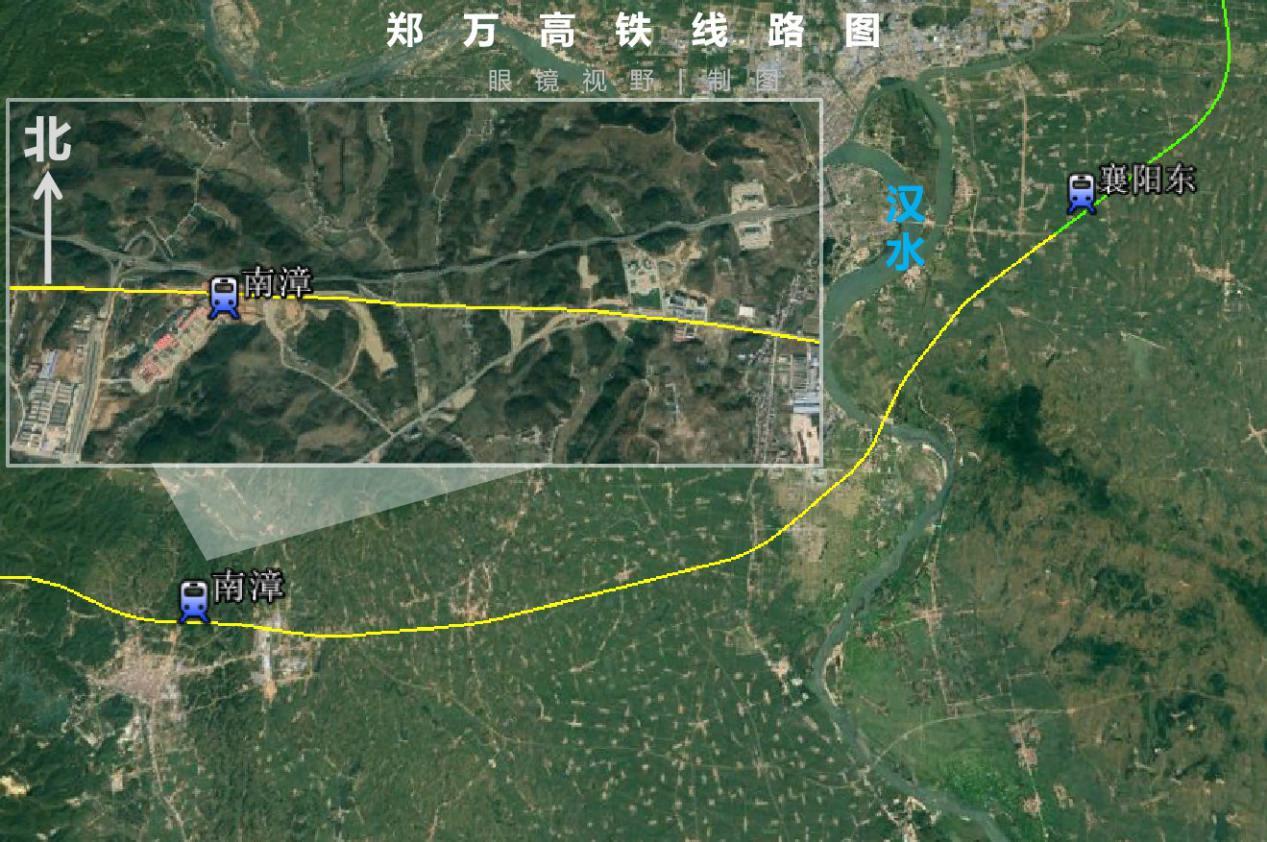 如鸟兽散 第7页