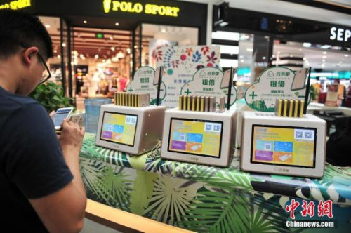 澳门管家婆一码中特管理策略_SZG19.142版本