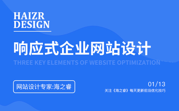 guyishenren 第7页