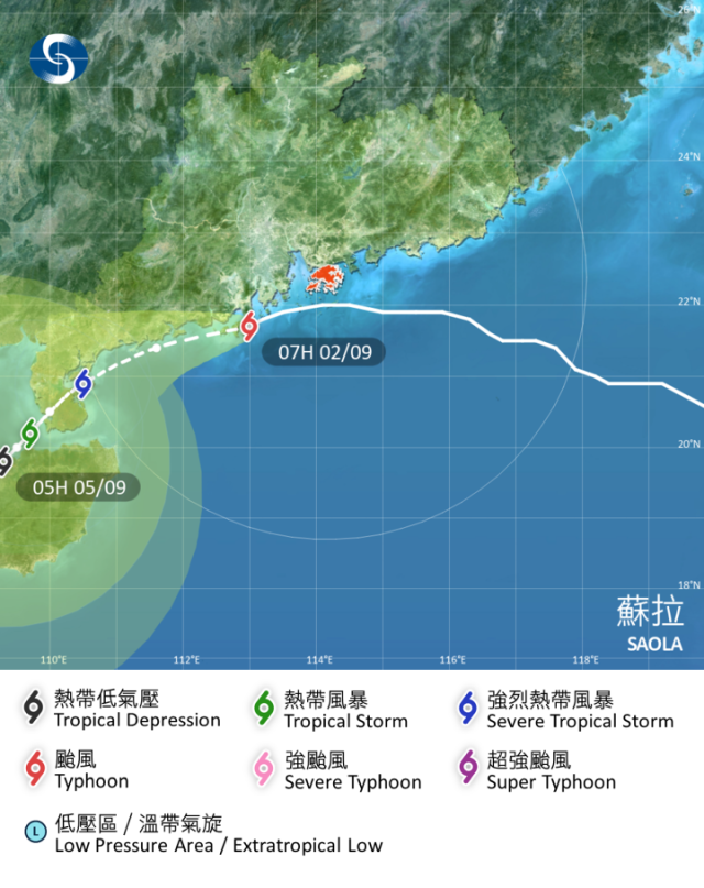 名扬天下 第7页