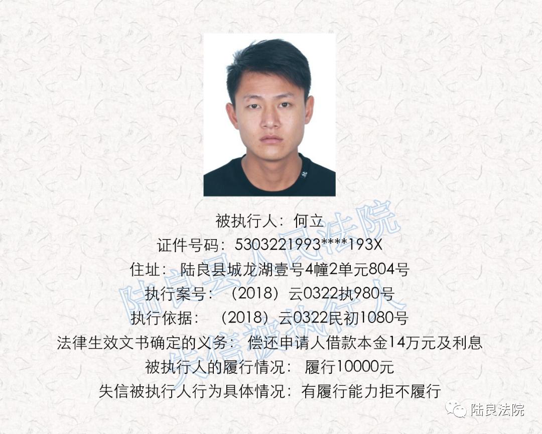 探秘祥云县隐藏小巷中的老赖传奇，特色小店的非凡之旅