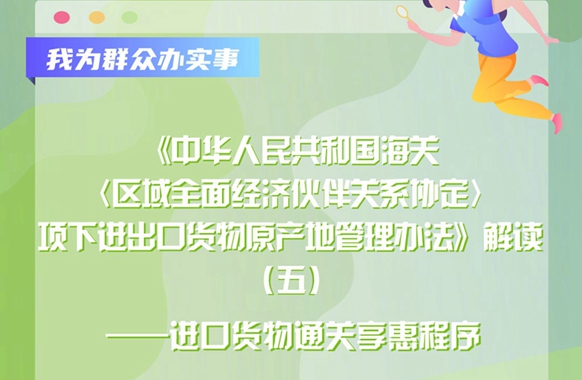 7777788888新版跑狗图解读与优化方案实施_JUG19.617先锋实践版