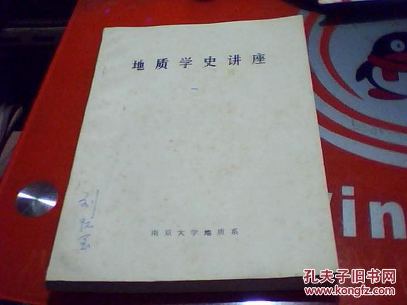 shuijinghefei 第7页