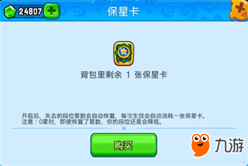 fanerbuxiao 第7页