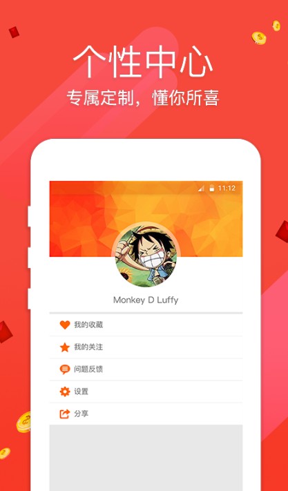 张家口管家婆一票一码精准100，RAH32.783影像处理专业详解