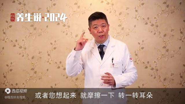 最新手指操介绍与实践指南（2024年最新版）